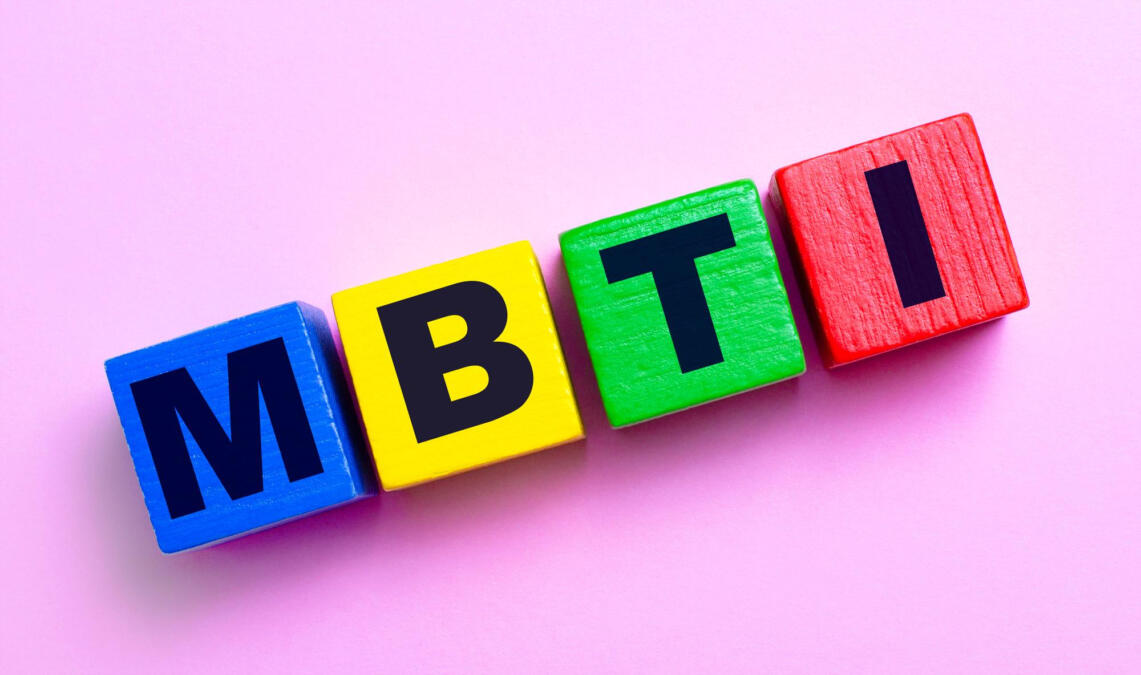 What is the MBTI (Myers-Briggs Type Indicator) test?
